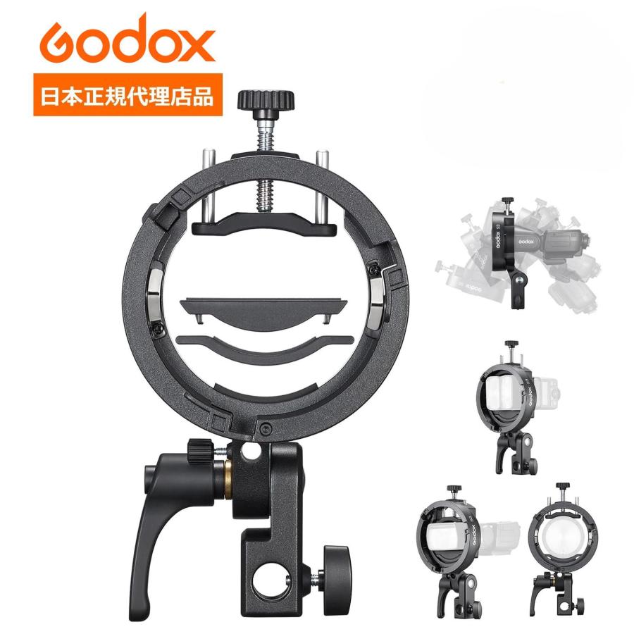 Godox S3 ブラケット Bowensマウント対応 軽量コンパクト S型フラッシュホルダー AD200ProII AD200Pro AD200PRO AD300Pro AD400ProII AD400Pro V100 V1PRO（Yahoo!・動画・撮影機材専門店 SYH SHOP）