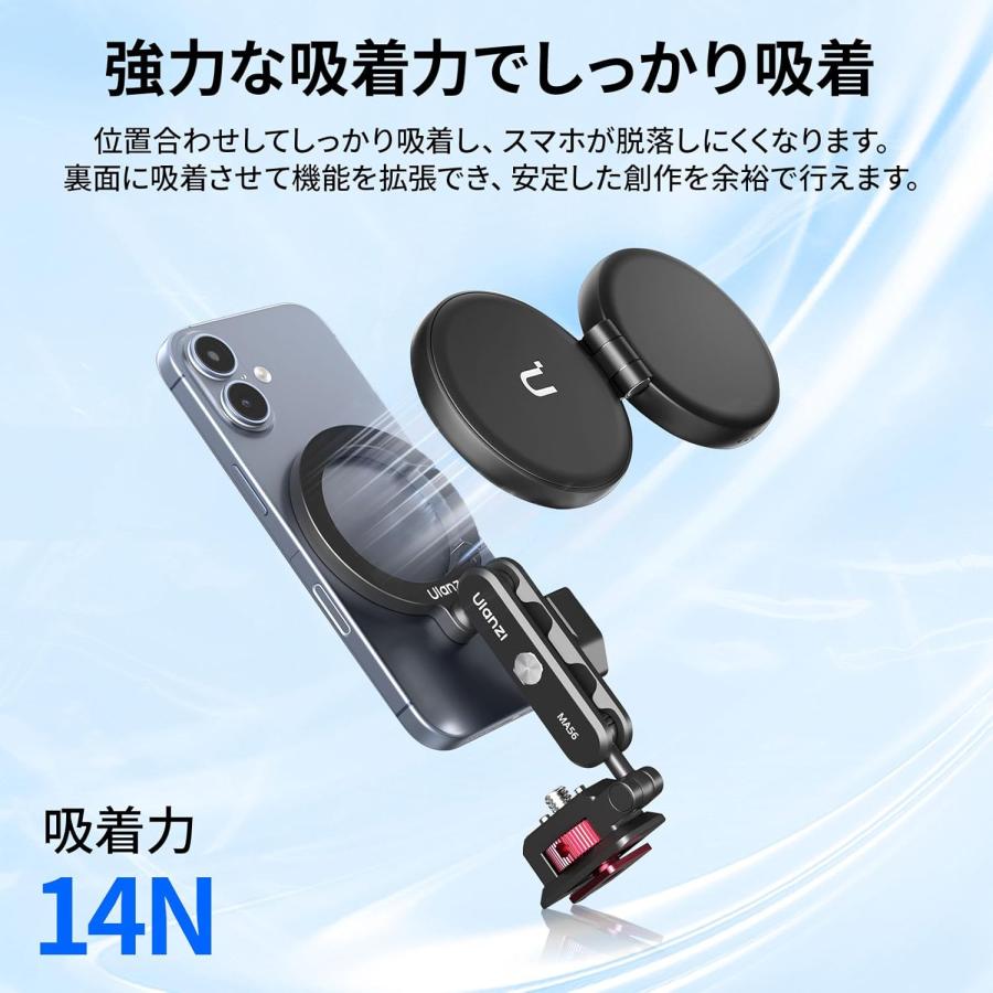 ma56さん専用 【公式通販】