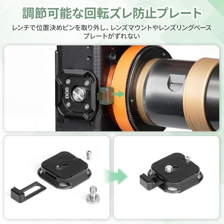 (フォトガ)FOTGA 　クイックセットアップグ　15ミリメートル標準クイックリリースレールロッドプレート回転式ハンドル＋アームカメラケージリグ lok26k6 Amazon | SmallRig クイックリリースプレート 15mm ロッド対応 アルカ