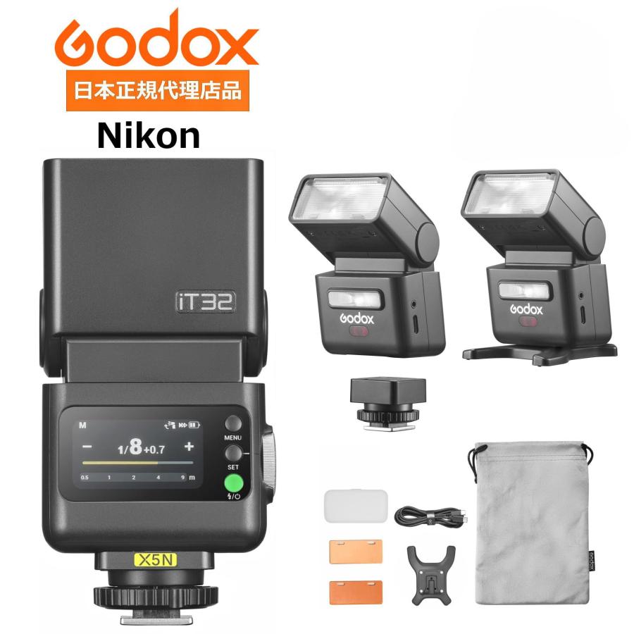 2026年3月】olympus ストロボのおすすめ人気ランキング - Yahoo