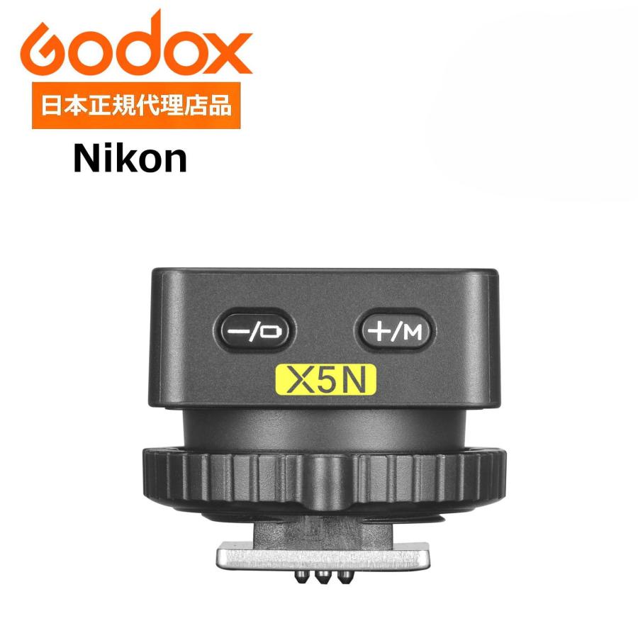 Godox X5N iT32対応 ワイヤレストリガー送信器カメラホットシュー付き