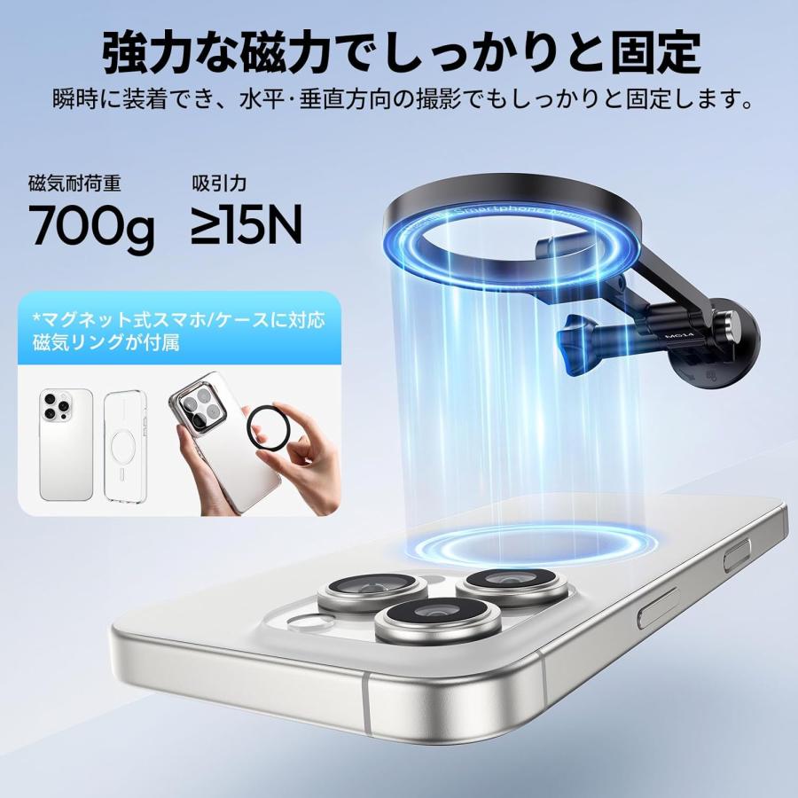 Ulanzi MG14 ネックレスマウント Magsafe対応 首掛けスマホホルダー