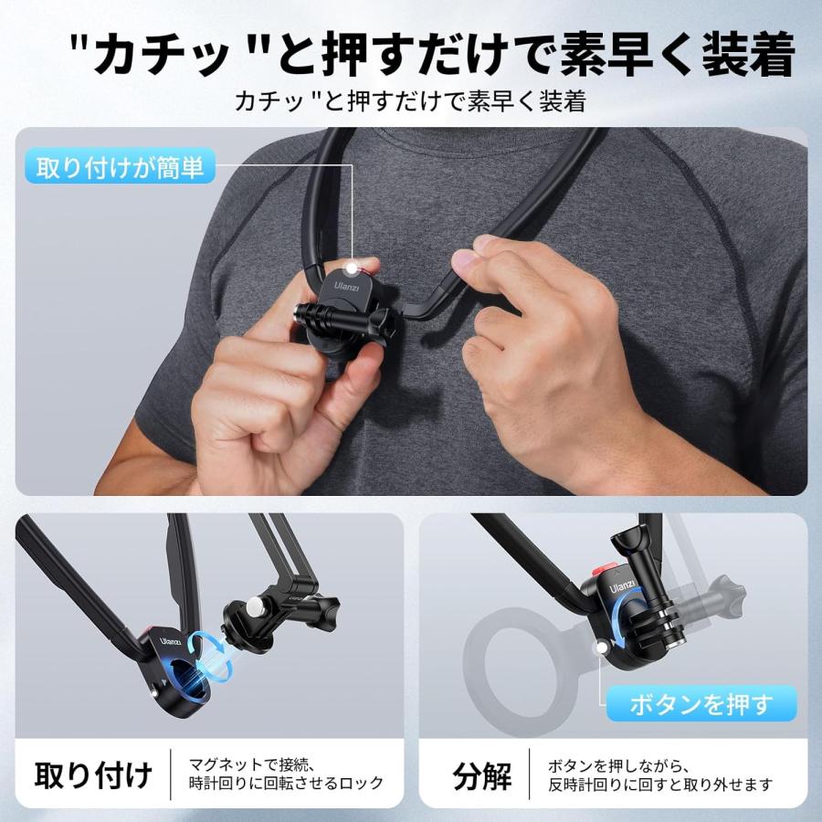 Ulanzi MG14 ネックレスマウント Magsafe対応 首掛けスマホホルダー