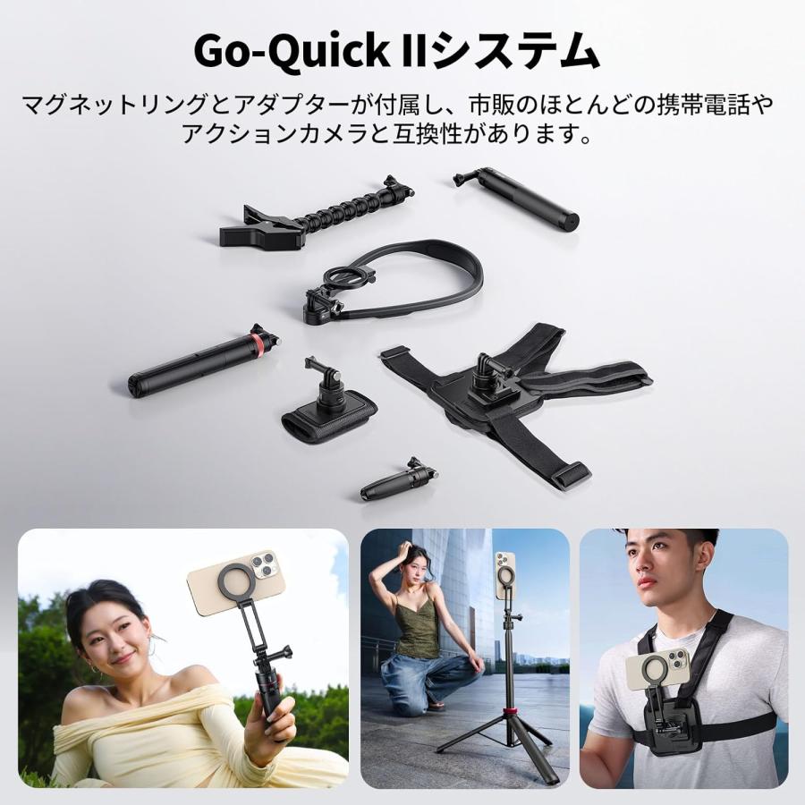 Ulanzi MG14 ネックレスマウント Magsafe対応 首掛けスマホホルダー