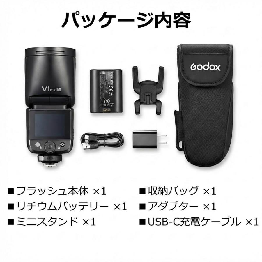 GODOX（ゴドックス） 日本正規代理店品 Godox V1 MID C CANON キヤノン