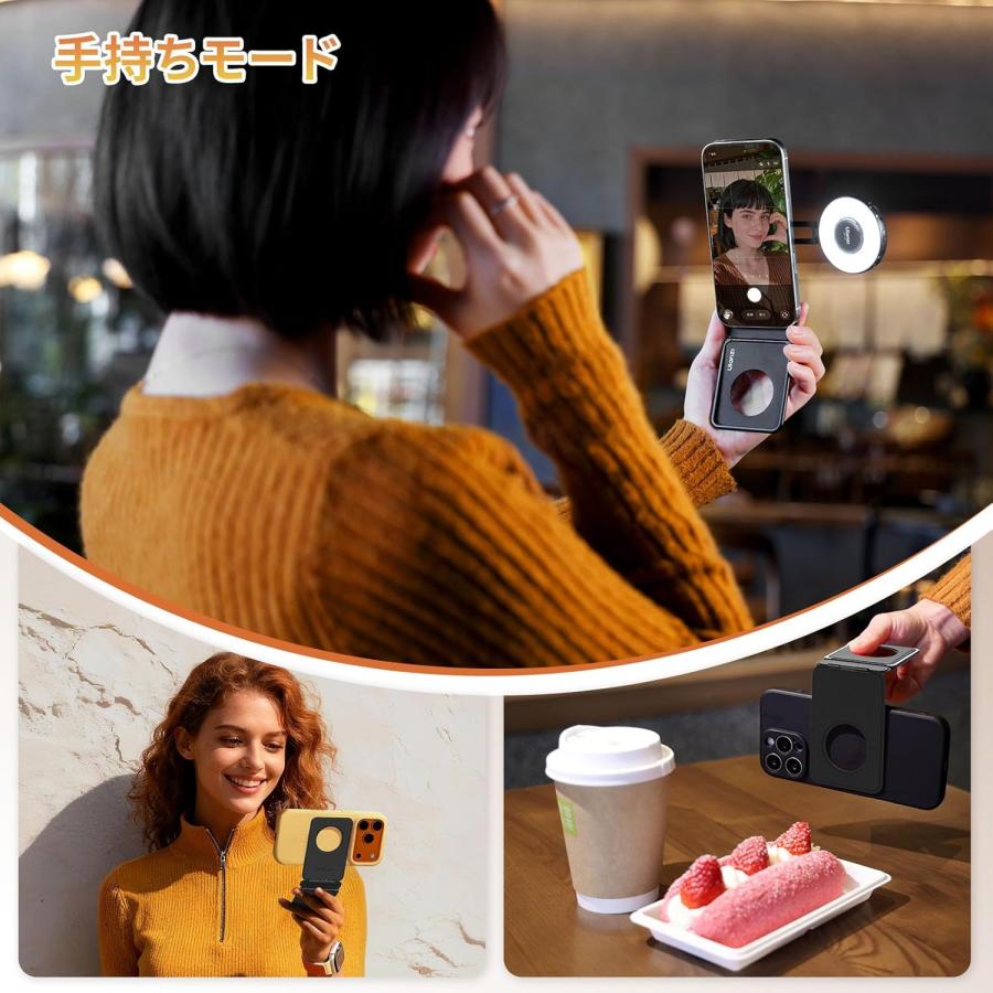 Ulanzi Magsnap PS01 スマホスタンド Magsafe対応 多機能スマホ