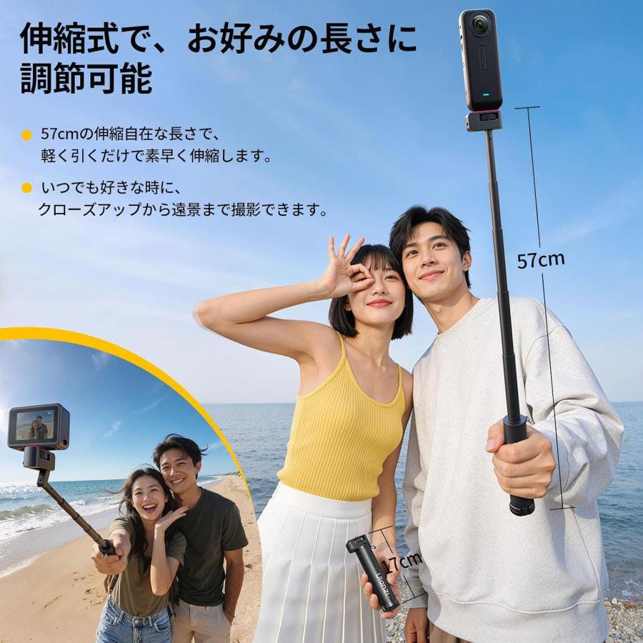 Ulanzi MT98 自撮り棒 折りたたみ式 アクションカメラ自撮り棒 三脚 目