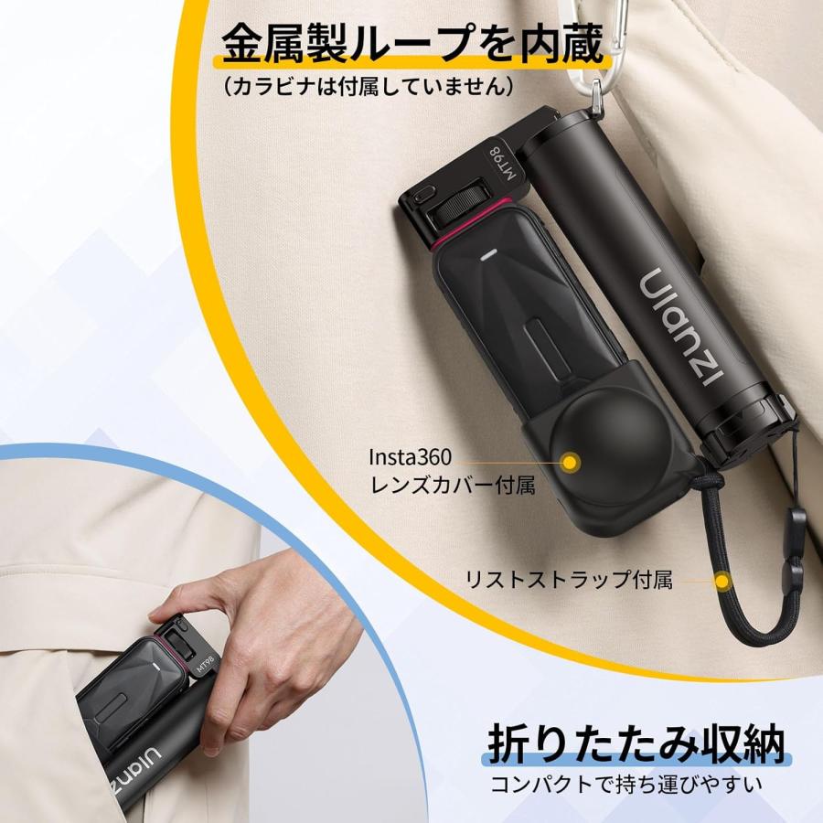 Ulanzi MT98 自撮り棒 折りたたみ式 アクションカメラ自撮り棒 三脚 目