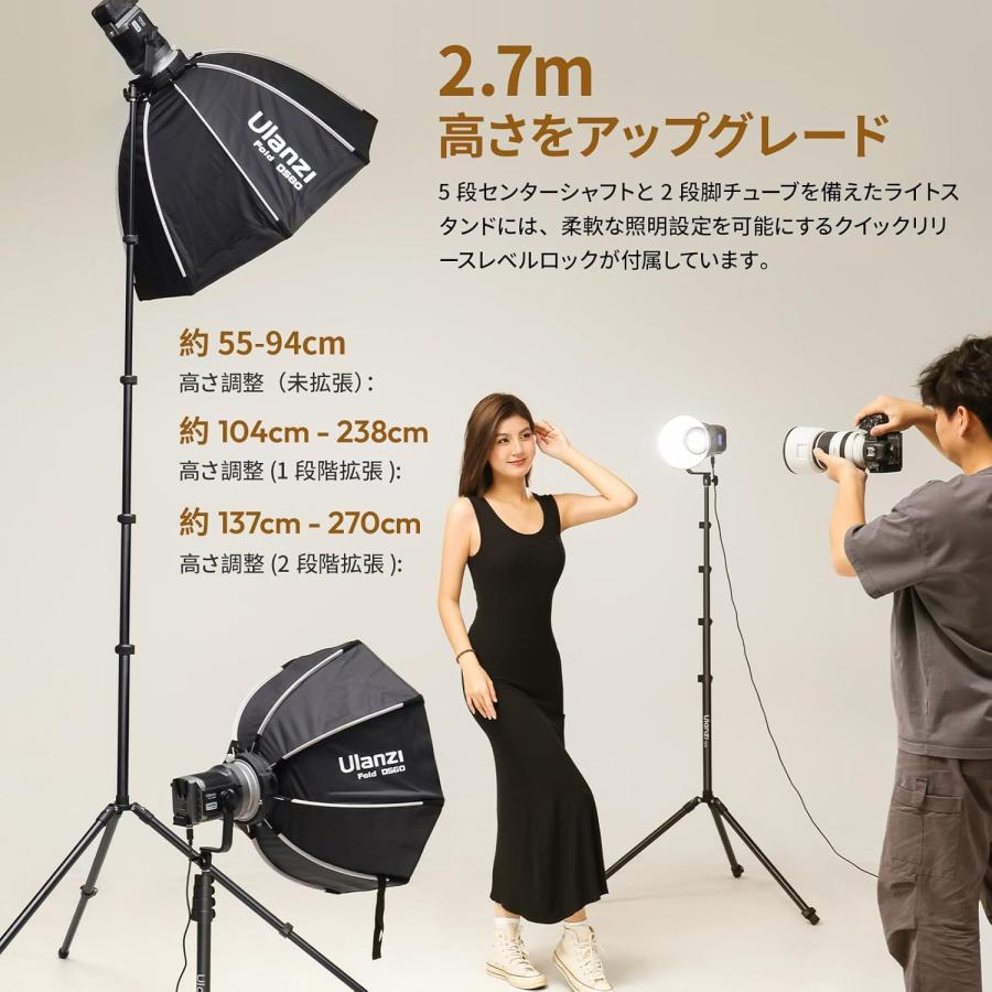 Ulanzi T270 撮影用 ライトスタンド 2.7m カメラ三脚 撮影用スタンド