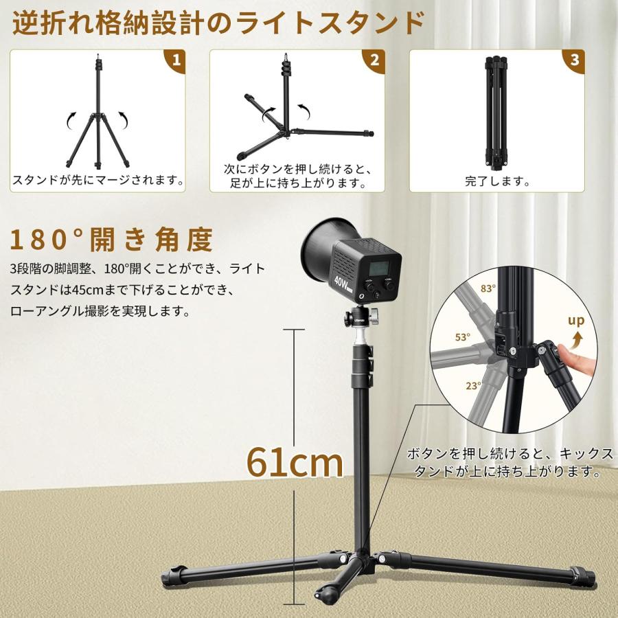 Ulanzi T270 撮影用 ライトスタンド 2.7m カメラ三脚 撮影用スタンド