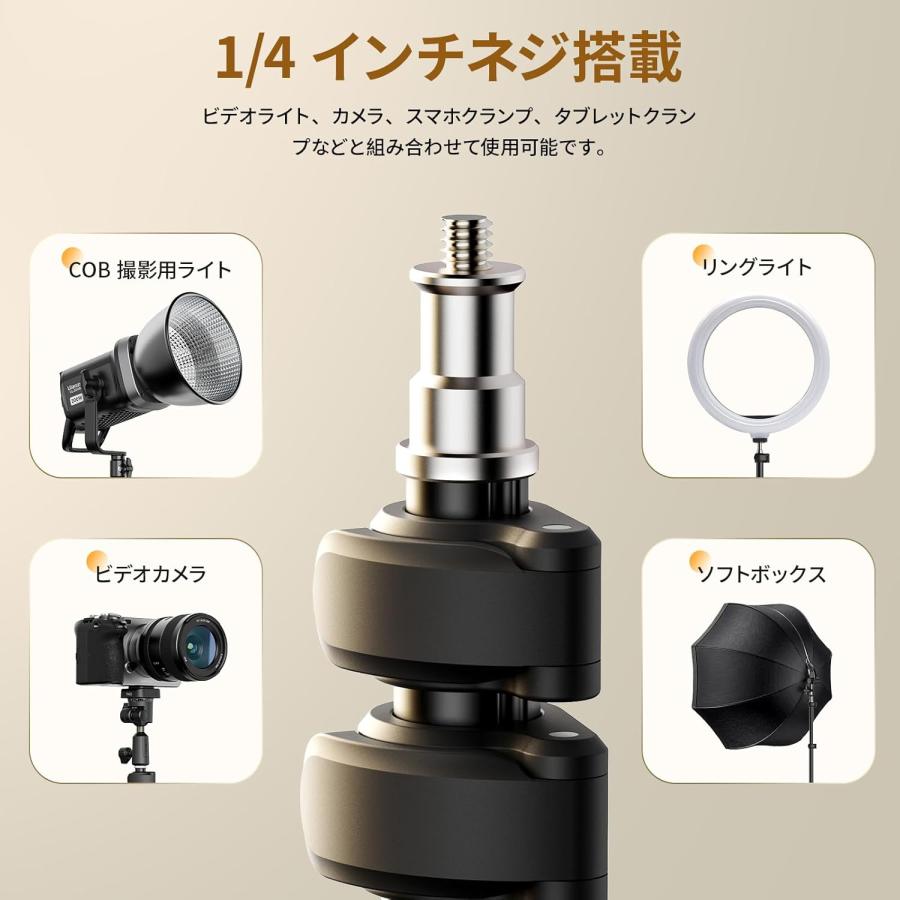 Ulanzi T270 撮影用 ライトスタンド 2.7m カメラ三脚 撮影用スタンド