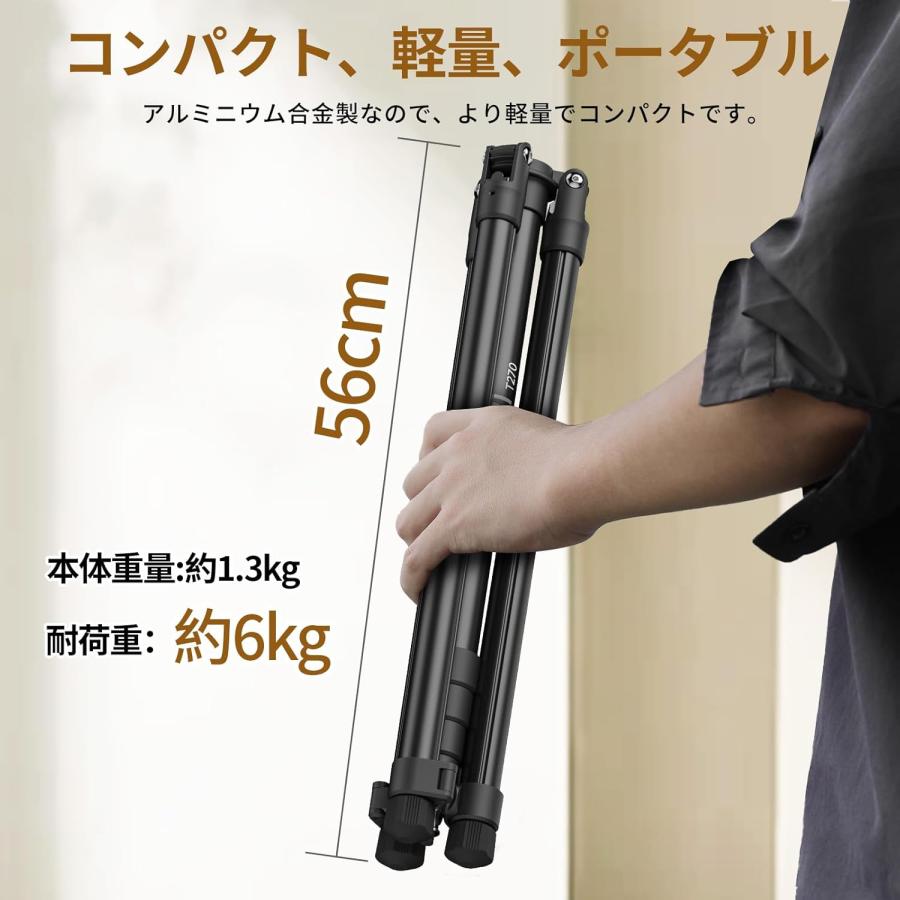 Ulanzi T270 撮影用 ライトスタンド 2.7m カメラ三脚 撮影用スタンド