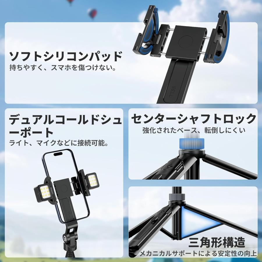 Ulanzi TT88 自撮り棒 Magsafe対応 2in1 スマホ 三脚 じどり棒
