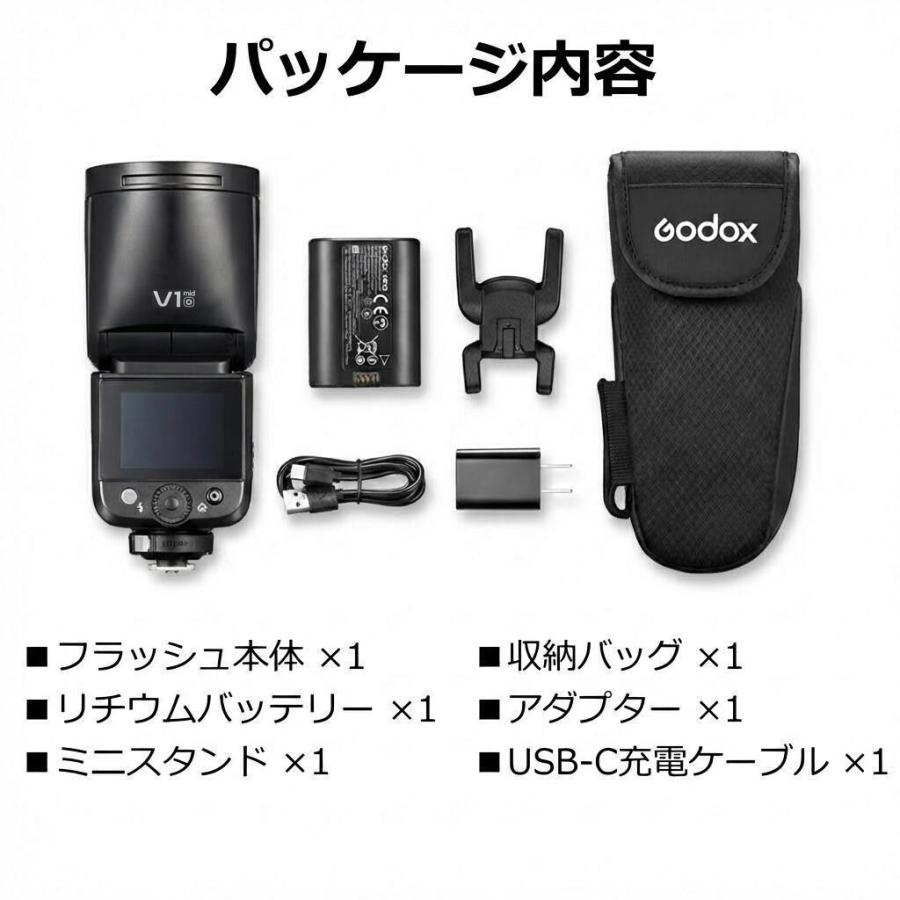 GODOX（ゴドックス） 日本正規代理店品 Godox V1 MID O Olympus OM