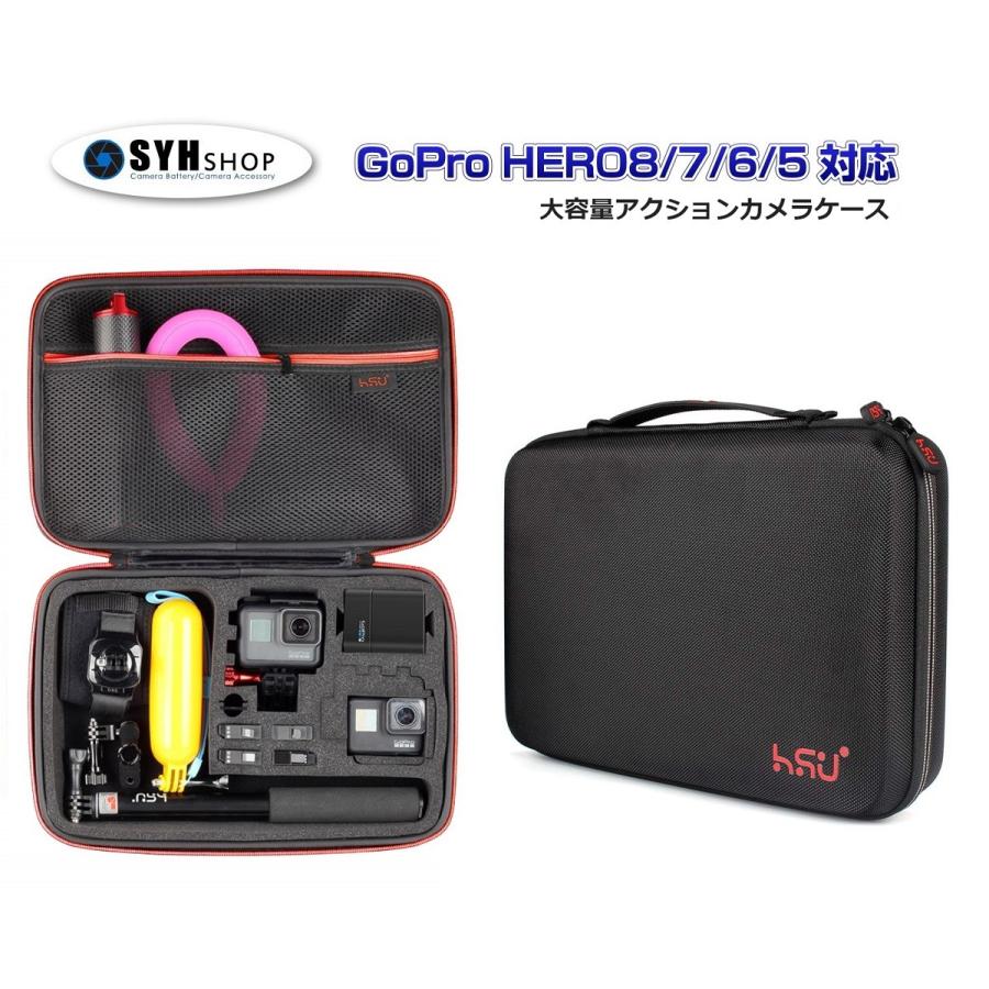 Gopro Hero9 Black Hero8 Hero7 Hero6 Hero5 Hero4 Hero3 Dji Osmo Action Sjcam等のアクションカメラに対応 カメラケース バッグ Lサイズ S360 絶品