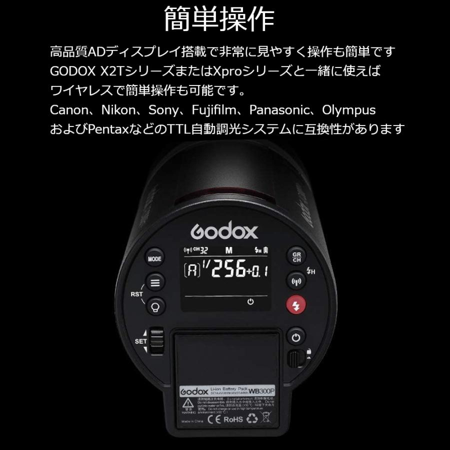 GODOX ランキング1位 日本正規代理店品 AD300pro 延長サポート GODOX ランキング1位 日本正規代理店品 AD300pro 延長サポート