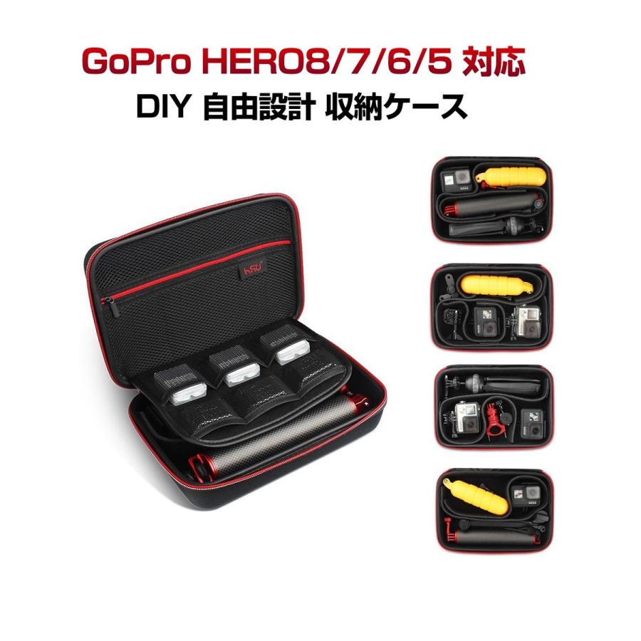 Goproケース Gopro Hero9 Black Hero8 Black Hero7 6 5 4 Dji Osmo Action Sjcam 等対応 Gopro バッグ ゴープロ収納ケース 160diy 353 動画 撮影機材専門店 Syh Shop 通販 Yahoo ショッピング