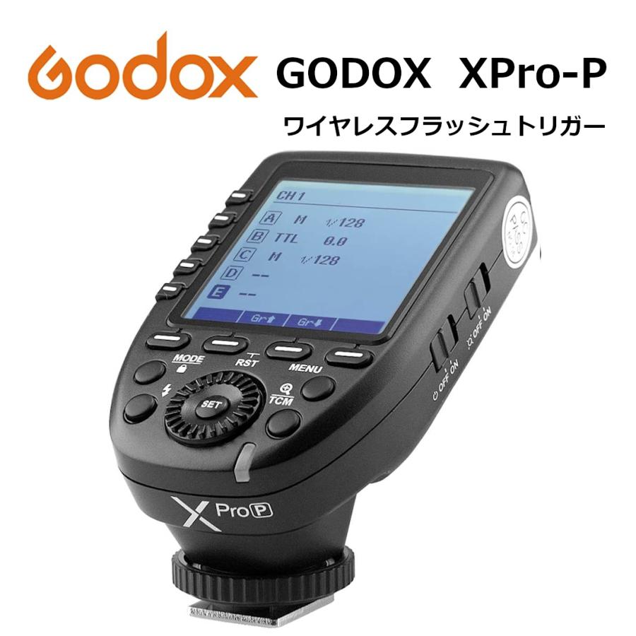 日本正規代理店 Godox Xpro-P PENTAX 送信機 TTL 2.4Gワイヤレス 日本正規代理店 Godox Xpro-P PENTAX 送信機 TTL 2.4Gワイヤレス