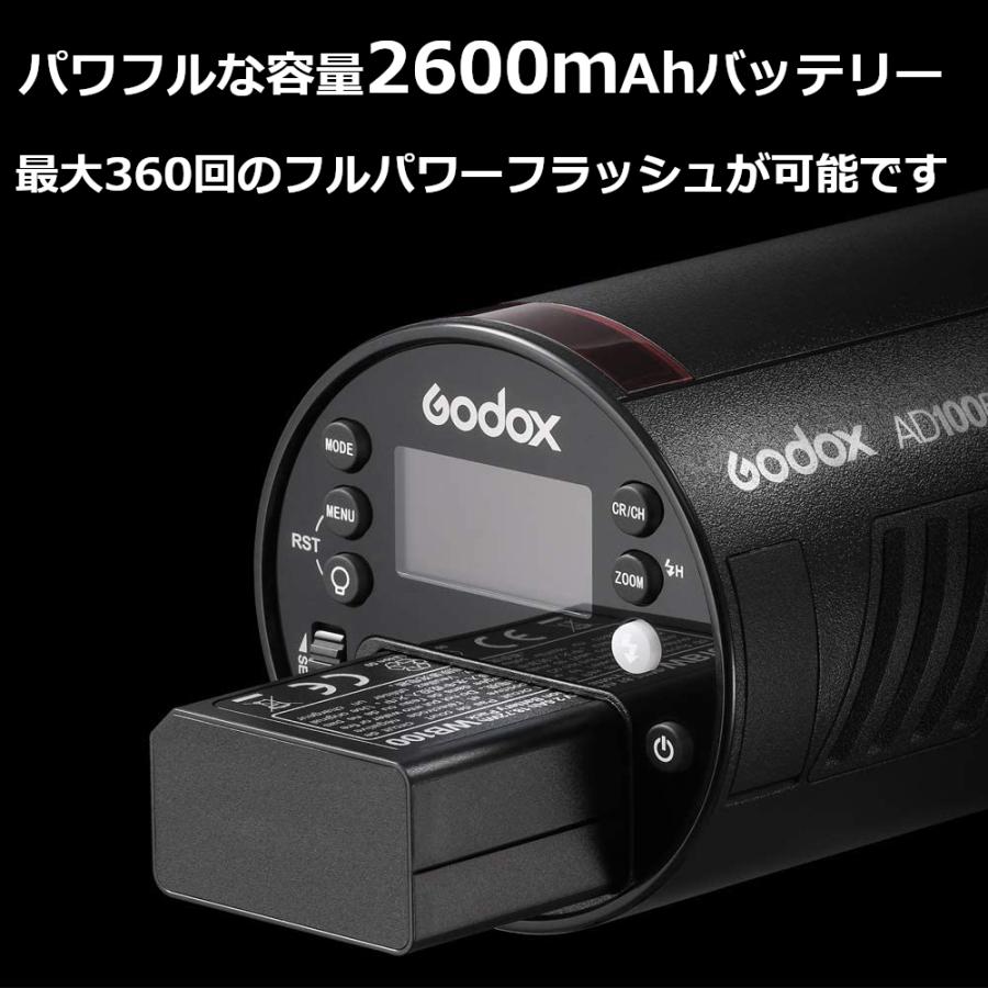 【9/3〜9/8発送不可】Godox AD100Pro +純正バッテリー予備1個 GODOX 日本正規代理店品 ゴドックス AD100pro バッテリー WB100A
