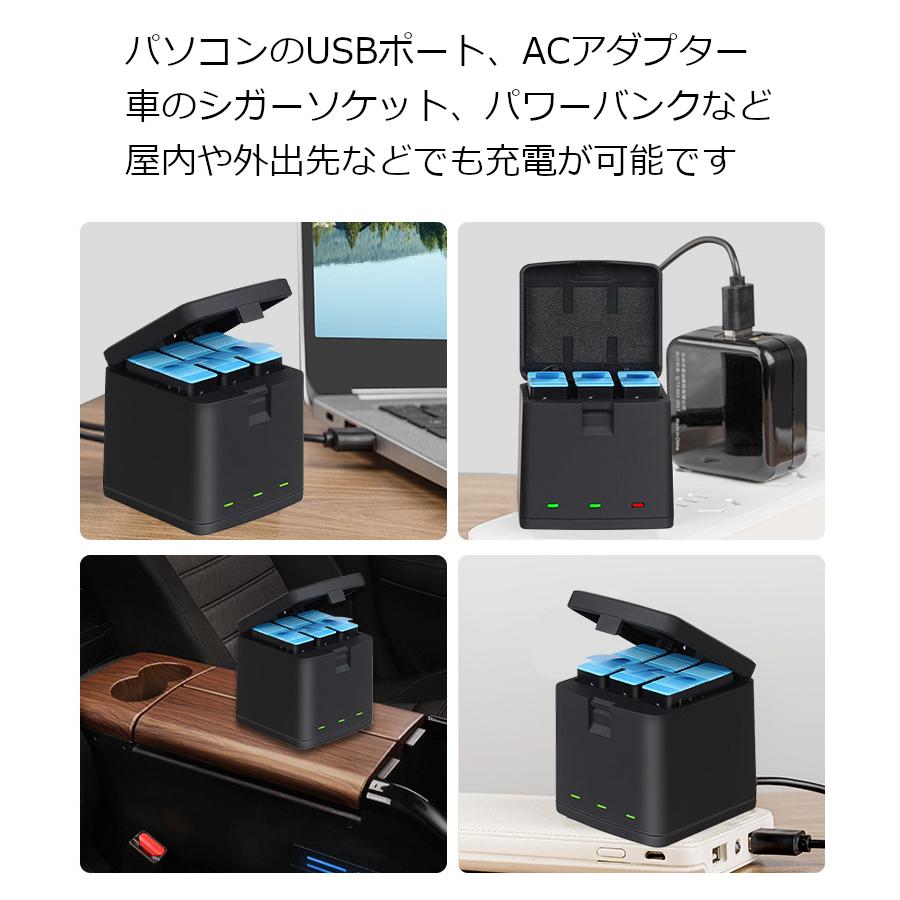 GoPro HERO12 HERO11 HERO10 black HERO9 black 専用 SYH SHOPオリジナル互換バッテリー2個（保護ケース入り）＋USBトリプルバッテリー充電器 S-15｜syh｜05