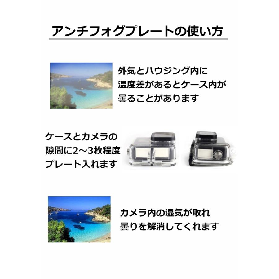 GOPRO HERO12 11/10/9 専用 防水ハウジングケース＋レンズフィルター3色＋シリコンケース＋保護フィルムセット＋ハウジングケース用曇り止め12枚｜syh｜13