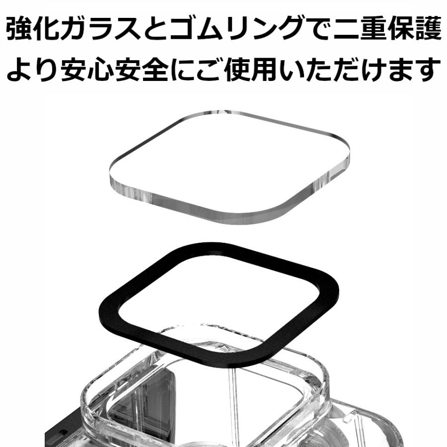 GoPro GOPRO HERO13/12/11/10/9 専用 防水ハウジングケース＋
