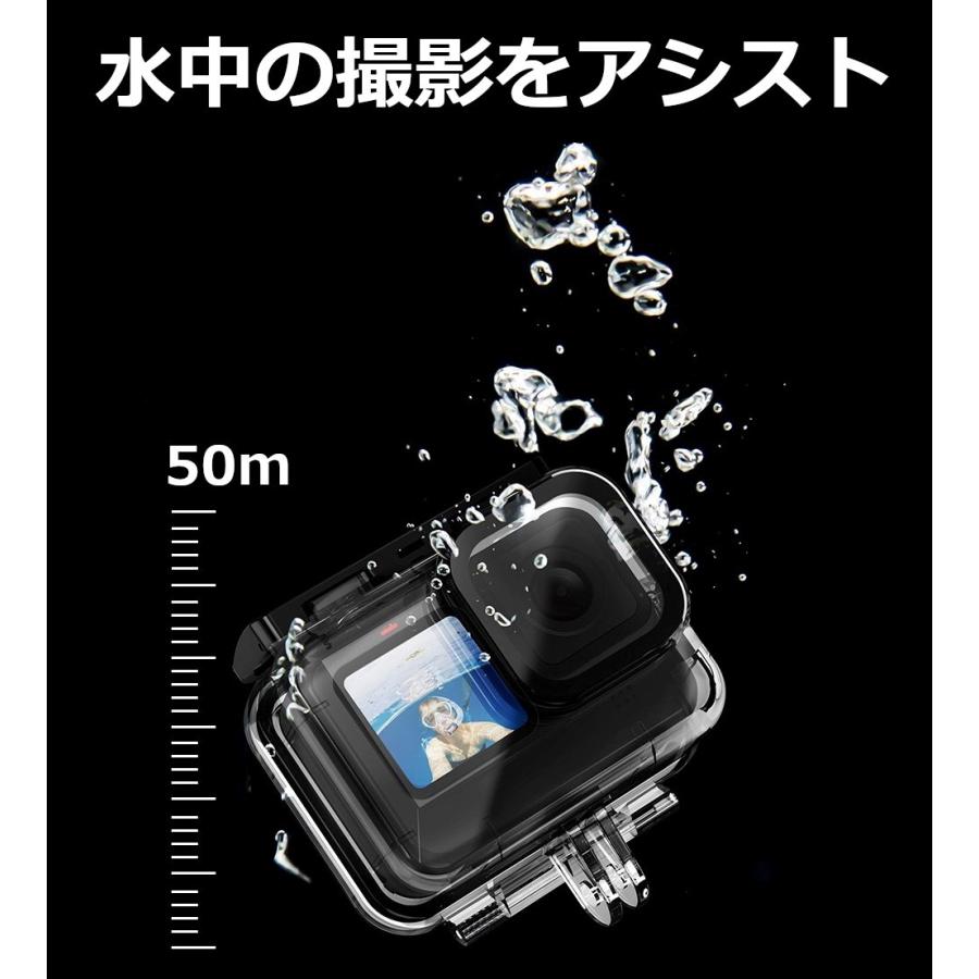 GOPRO HERO12 11/10/9 専用 防水ハウジングケース＋レンズフィルター3色＋シリコンケース＋保護フィルムセット＋ハウジングケース用曇り止め12枚｜syh｜04