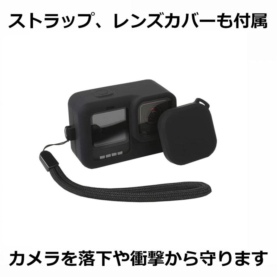 GOPRO HERO12 11/10/9 専用 防水ハウジングケース＋レンズフィルター3色＋シリコンケース＋保護フィルムセット＋ハウジングケース用曇り止め12枚｜syh｜09