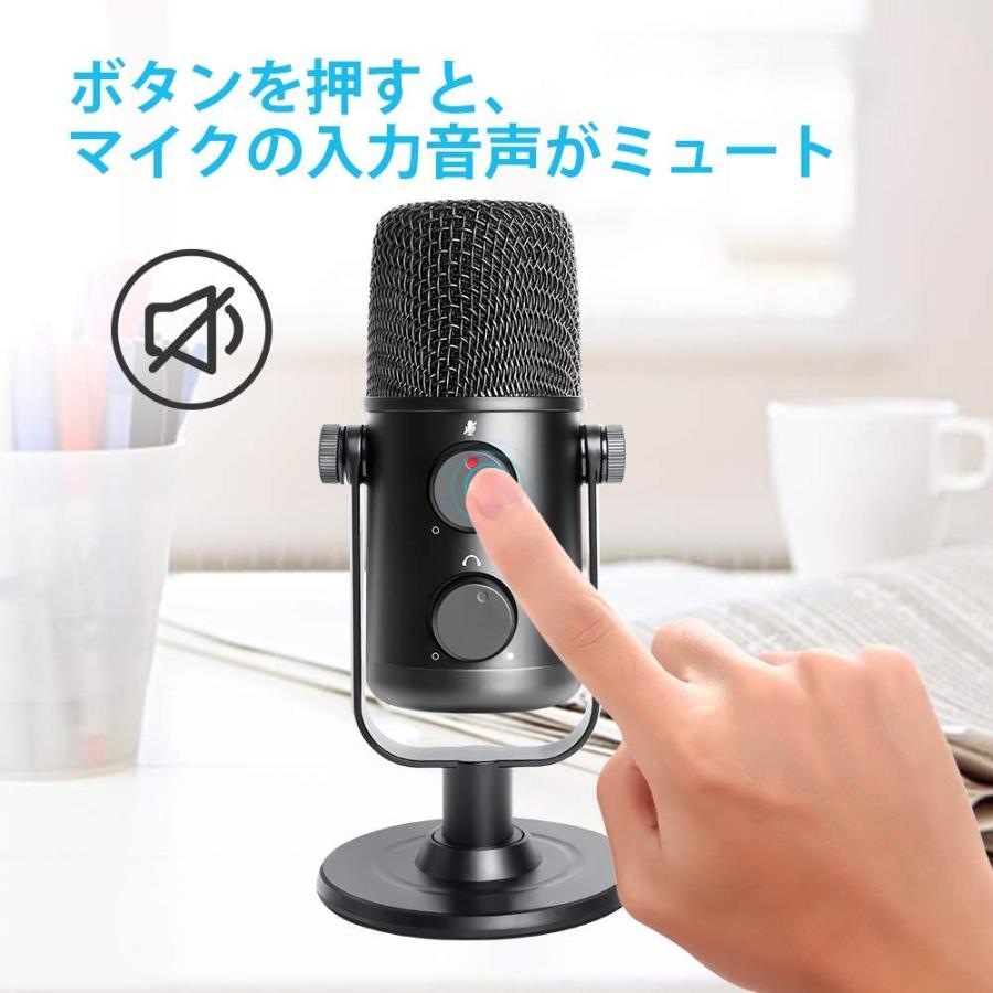 MAONO USBコンデンサーマイク マイク PC マイクスタンド 単一 MAONO USBコンデンサーマイク マイク PC マイクスタンド 単一