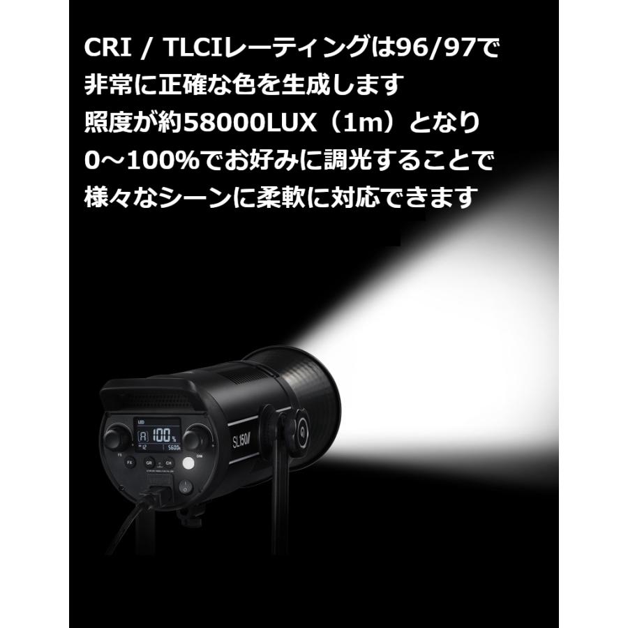 日本正規代理店 Godox SL150WII LED ビデオライト 150W撮影定常光 SL150W IIスタジオ照明 58000lux  :412:動画・撮影機材専門店 SYH SHOP - 通販 - Yahoo!ショッピング