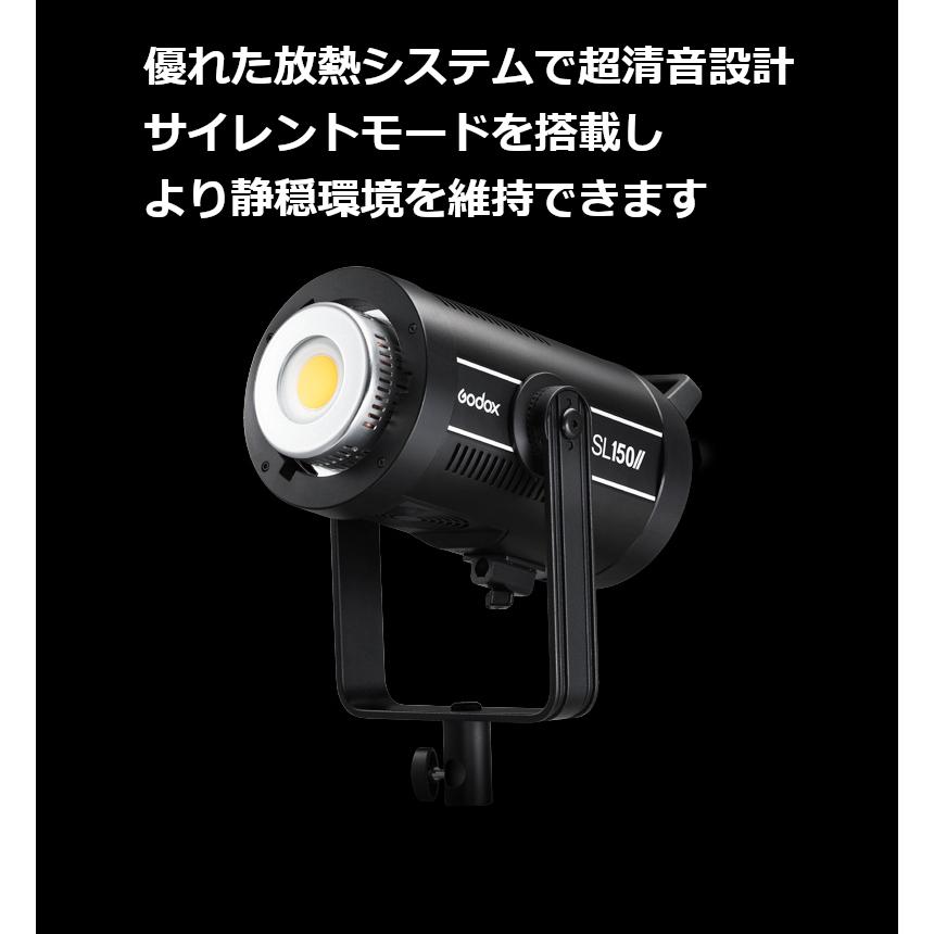 日本正規代理店 Godox SL150WII LED ビデオライト 150W撮影定常光