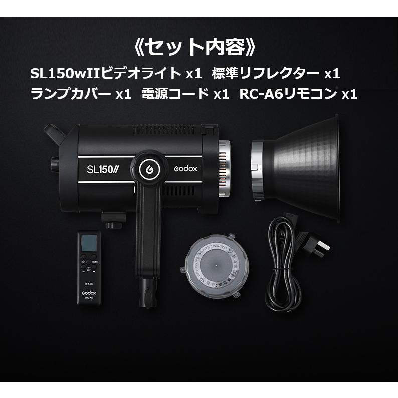 日本正規代理店 Godox SL150WII LED ビデオライト 150W撮影定常光 SL150W IIスタジオ照明 58000lux