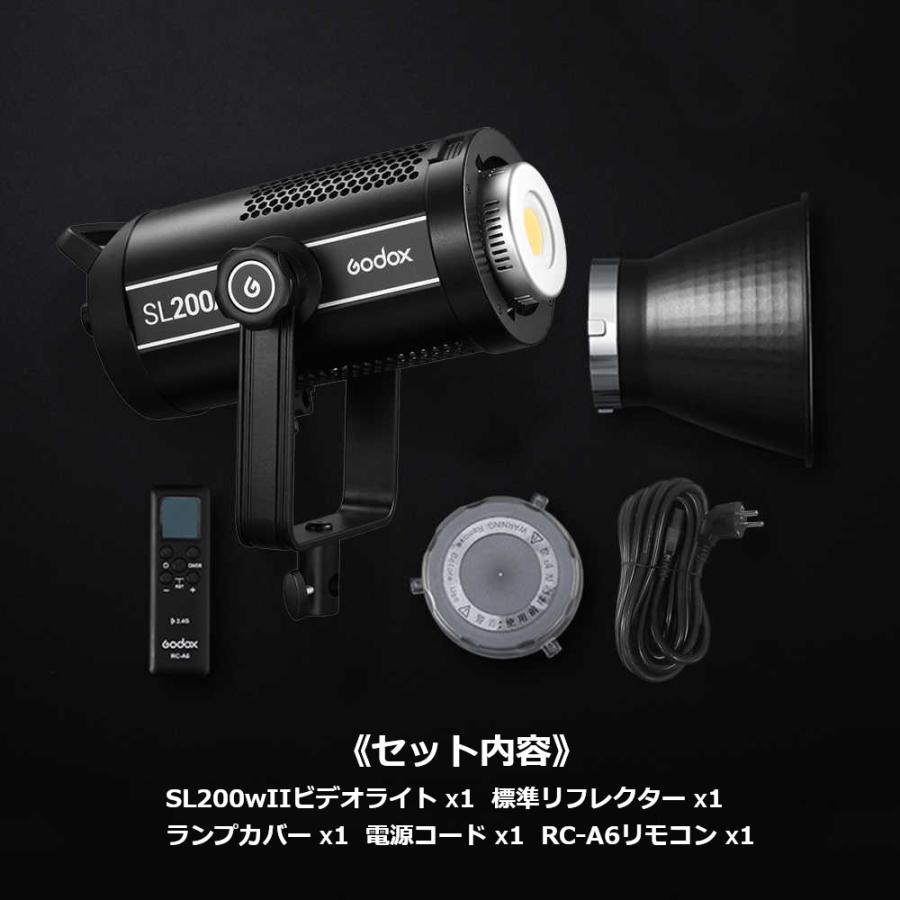 GODOX 日本正規代理店 Godox SL200WII LED ビデオライト 200W