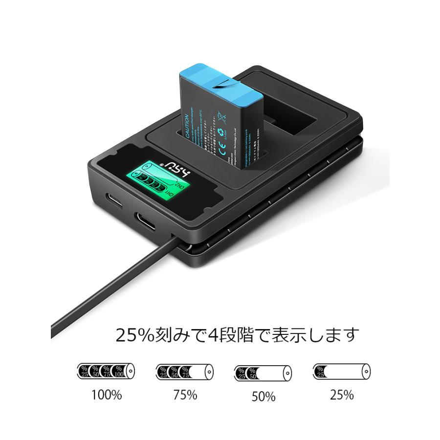 GoPro HERO10 black HERO9 バッテリーセット バッテリー2個+LED GoPro HERO10 black HERO9 バッテリーセット バッテリー2個+LED