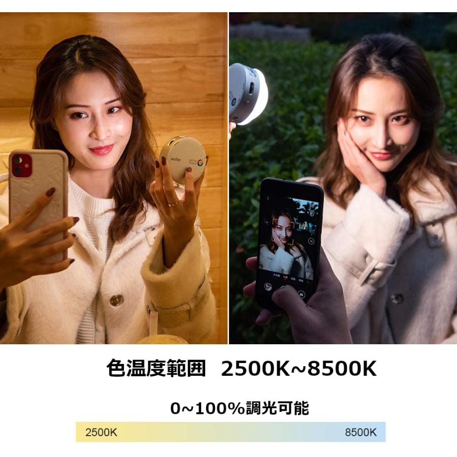 GODOX 日本正規代理店品 GODOX ゴドックス R1 RGBビデオライト 丸型 LEDビデオライト 2500K〜8500K CRI 98 磁気吸着機能 14 FX特殊効果 Godox : 動画・撮影機材専門店 SYH SHOP - 通販 - Yahoo!ショッピング GODOX 日本正規代理店品 GODOX ゴドックス R1 RGBビデオライト 丸型 LEDビデオライト 2500K〜8500K CRI 98 磁気吸着機能 14 FX特殊効果 Godox : 動画・撮影機材専門店 SYH SHOP - 通販 - Yahoo!ショッピング