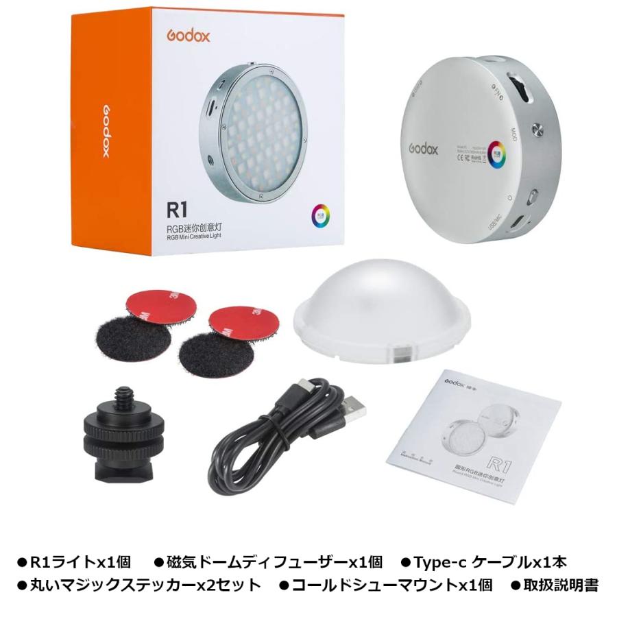 GODOX 日本正規代理店品 GODOX ゴドックス R1 RGBビデオライト 丸型 LEDビデオライト 2500K〜8500K CRI 98 磁気吸着機能 14 FX特殊効果 Godox : 動画・撮影機材専門店 SYH SHOP - 通販 - Yahoo!ショッピング GODOX 日本正規代理店品 GODOX ゴドックス R1 RGBビデオライト 丸型 LEDビデオライト 2500K〜8500K CRI 98 磁気吸着機能 14 FX特殊効果 Godox : 動画・撮影機材専門店 SYH SHOP - 通販 - Yahoo!ショッピング