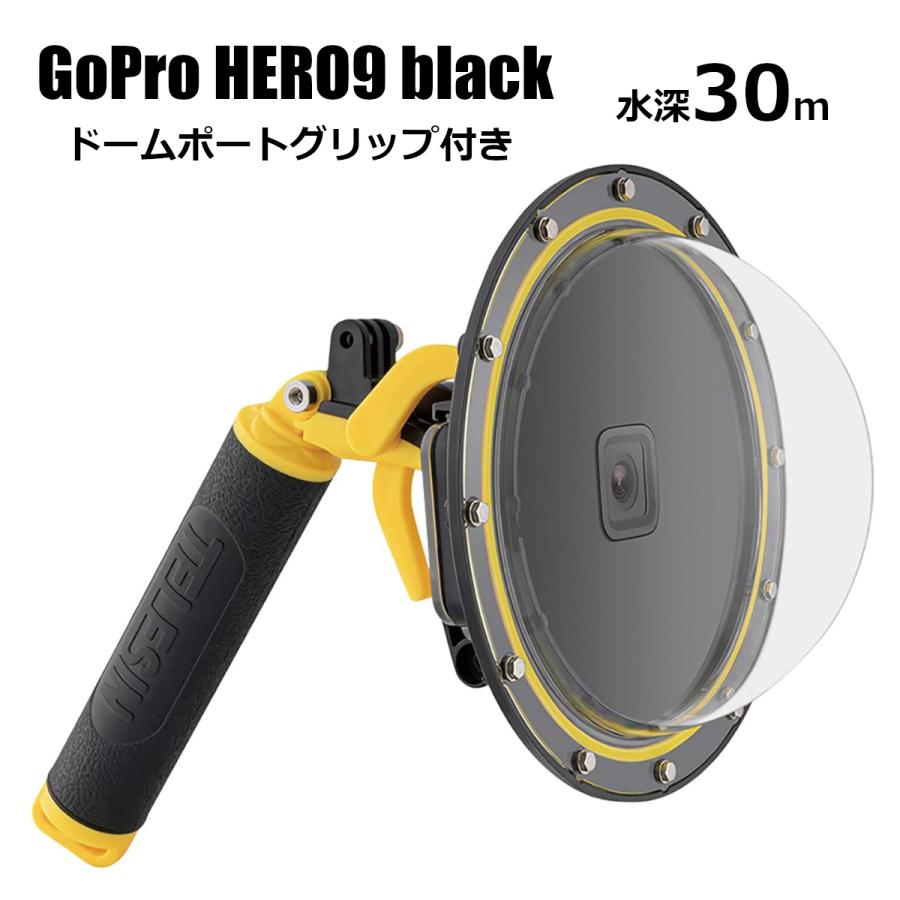 GoPro（ゴープロ） GoPro HERO13 HERO12 HERO11 HERO10 black