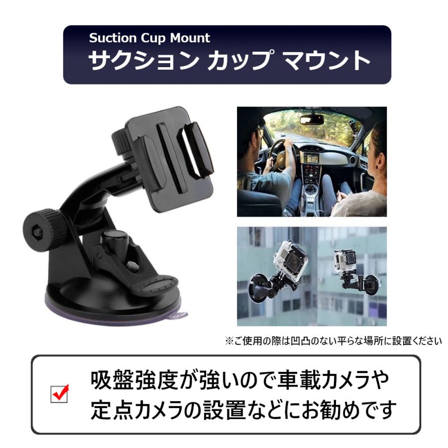 GoPro（ゴープロ） GoPro HERO13 HERO12 HERO11 HERO10 black HERO9 