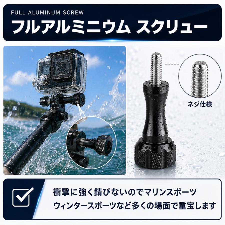GoPro（ゴープロ） Osmo Action 5 Pro GoPro HERO13 HERO12 HERO11