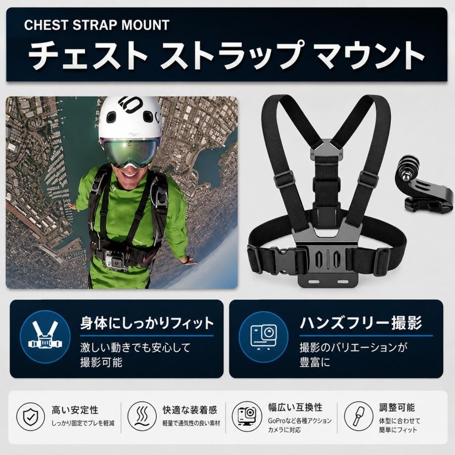 GoPro（ゴープロ） Osmo Action 5 Pro GoPro HERO13 HERO12 HERO11