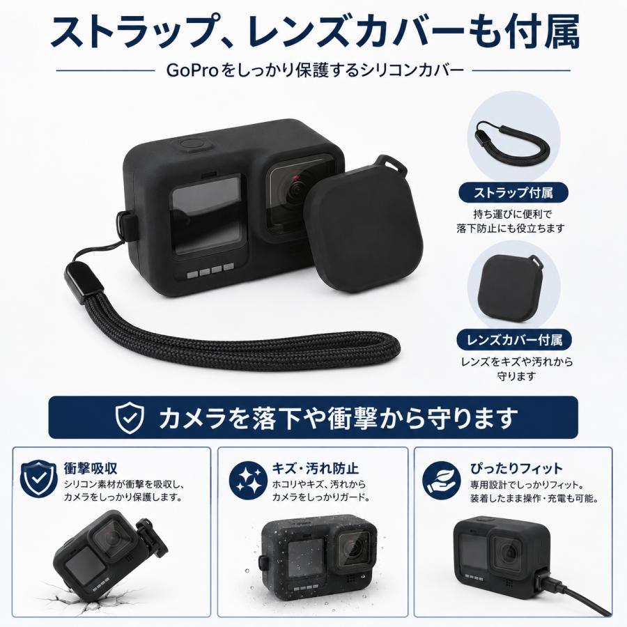 GoPro（ゴープロ） Osmo Action 5 Pro GoPro HERO13 HERO12 HERO11