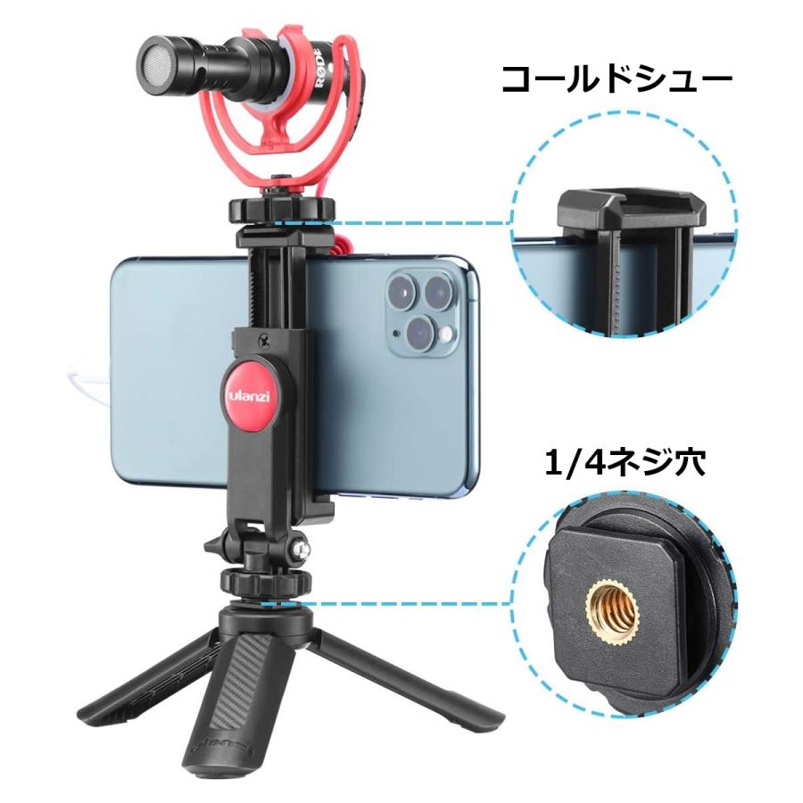 Ulanzi コールドシュー付きスマホホルダー 360度回転スマホホルダー 角度調整可能 自撮り用スマホホルダー 三脚 Youtube 一眼レフ ミラーレス モニター ST-06｜syh｜03