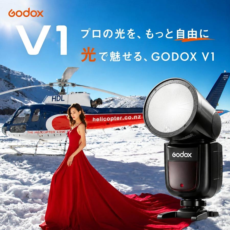 GODOX（ゴドックス） Godox V1-S 日本正規代理店品 TTL フラッシュ