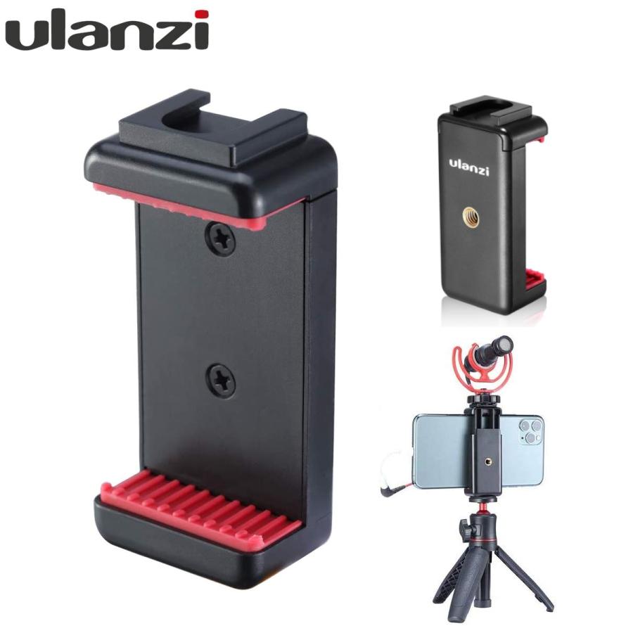 Ulanzi 三脚マウント スマートフォン用ホルダー アクセサリー Ulanzi 三脚マウント スマートフォン用ホルダー アクセサリー