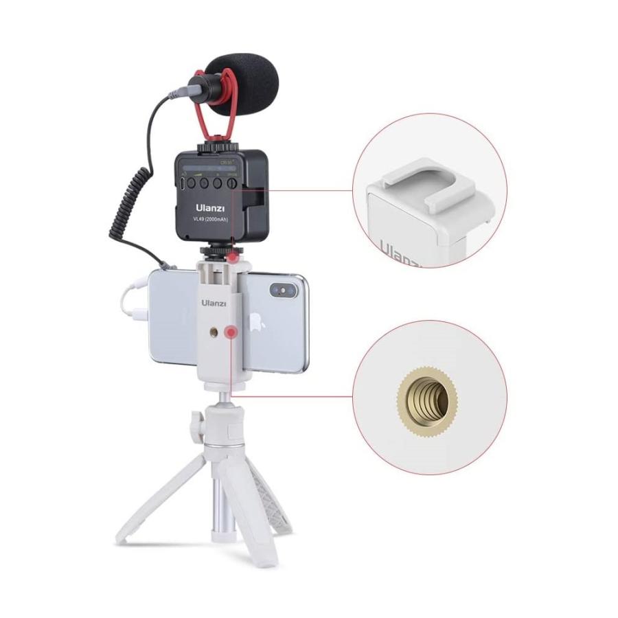 Ulanzi MT-08+ ST-07 セット ホワイト 三脚 ＋スマートフォン用