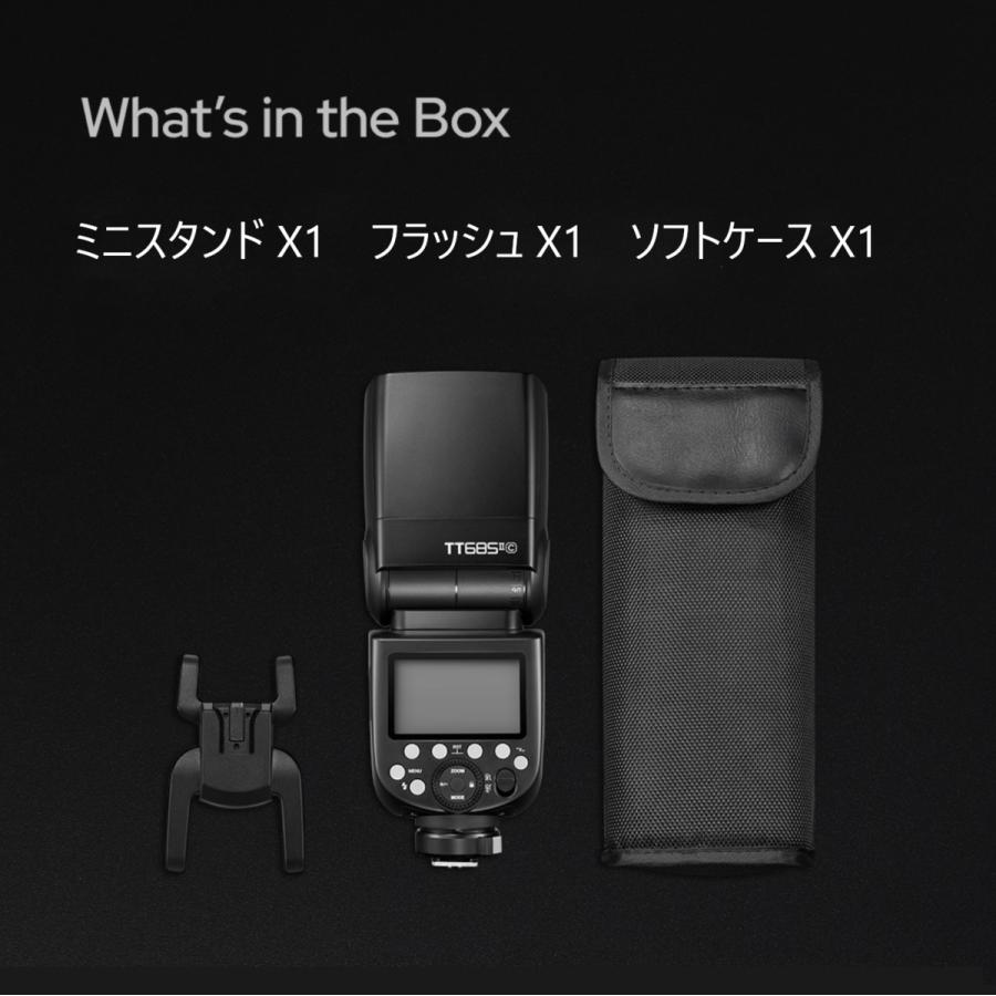 GODOX（ゴドックス） GODOX TT685IIN 日本正規代理店品 TTL 2.4Gカメラ