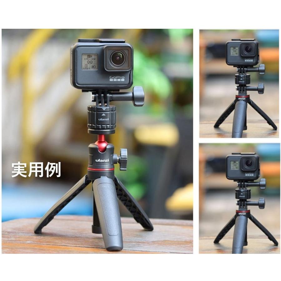 Ulanzi Gopro用アクセサリー マウントアダプタ ククイック