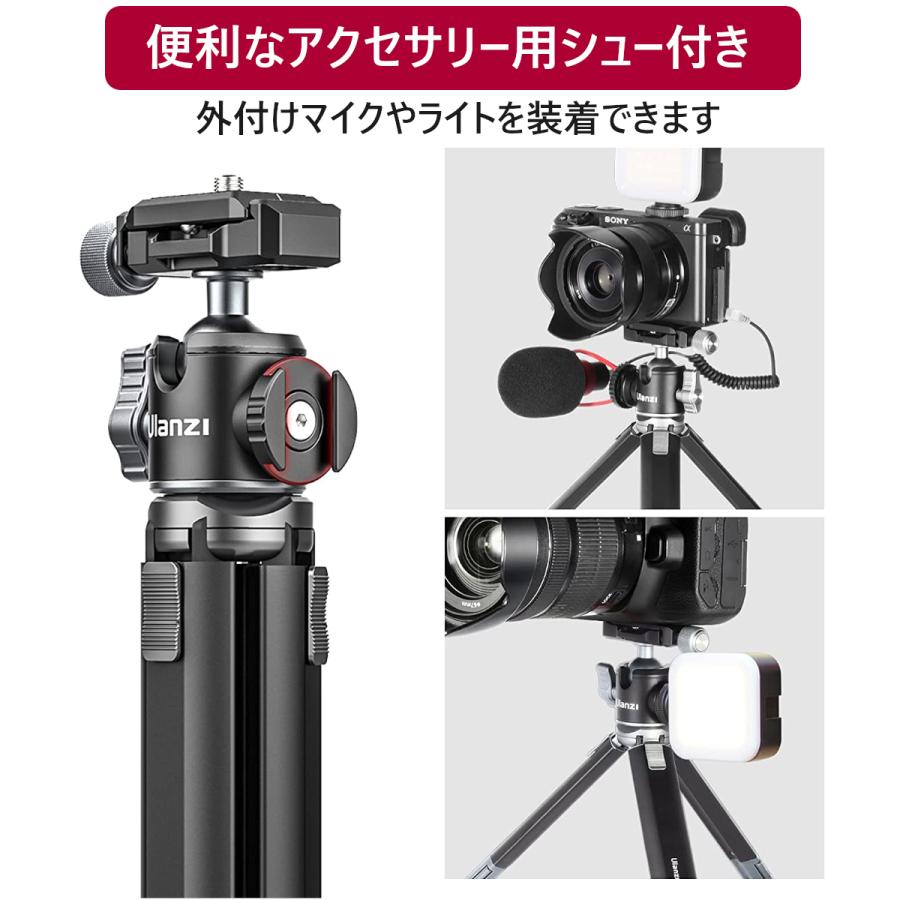 Ulanzi MT-24 カメラ三脚 小型 ミニ 三脚 卓上三脚 スマホ三脚 Ulanzi MT-24 カメラ三脚 小型 ミニ 三脚 卓上三脚 スマホ三脚