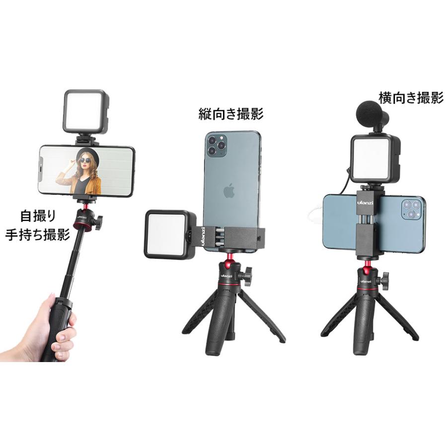 Ulanzi スマートフォン三脚マウント iphone 三脚ホルダー ホット Ulanzi スマートフォン三脚マウント iphone 三脚ホルダー ホット