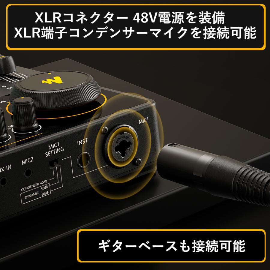 新型 MAONO CASTER AME2A ポッドキャスター XLR端子 配信用ミキサー オーディオインターフェイス ライバー ストリーミング ゲーム実況 Youtuber ユーチューバー : 動画・撮影機材専門店 SYH SHOP - 通販 - Yahoo!ショッピング 新型 MAONO CASTER AME2A ポッドキャスター XLR端子 配信用ミキサー オーディオインターフェイス ライバー ストリーミング ゲーム実況 Youtuber ユーチューバー : 動画・撮影機材専門店 SYH SHOP - 通販 - Yahoo!ショッピング
